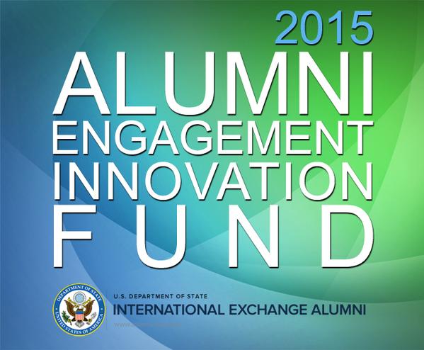 Alumni Engagement Innovation Fund